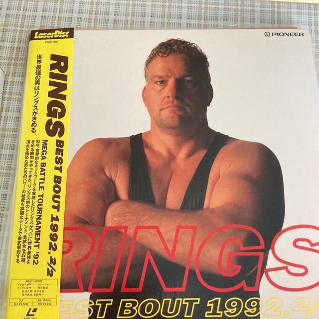 希少!セル版LD 前田日明 / リングス BEST BOUT 1992 2/2 格闘技、佐竹雅昭、クリス・ドールマン < レジャー/スポーツ  希少!セル版LD 前田日明 / リングス BEST BOUT 1992 2/2 格闘技、佐竹雅昭、クリス・ドールマン  < レジャー/スポーツの