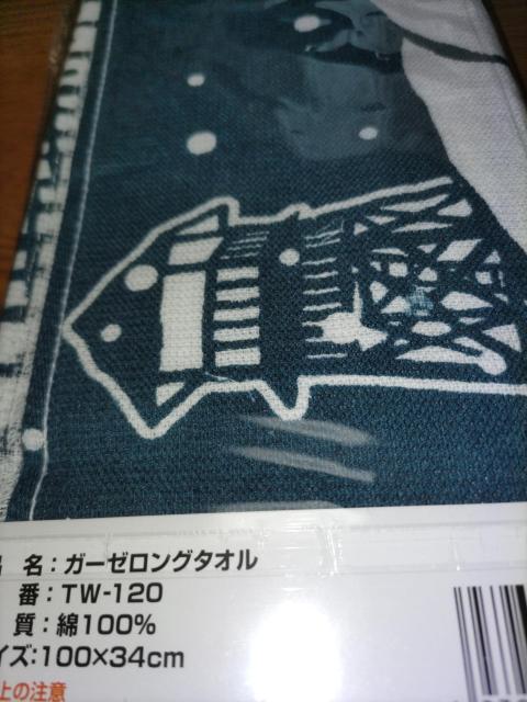 aK[[O^IpCD聖  CeA/Ct 