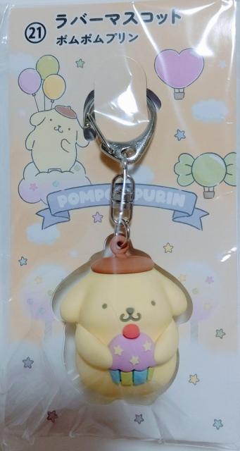 ||v o[}XRbg   Aj/R~bN/LN^[ 