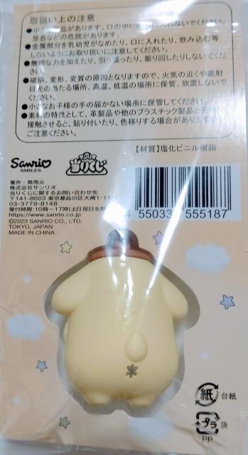 ||v o[}XRbg  Aj/R~bN/LN^[ 