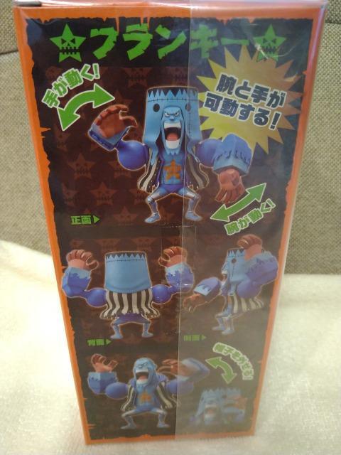 未開封 ワンピース MEGAコレクタブル ハロウィン フランキー < アニメ/コミック/キャラクター 未開封 ワンピース MEGAコレクタブル ハロウィン フランキー < アニメ/コミック/キャラクターの