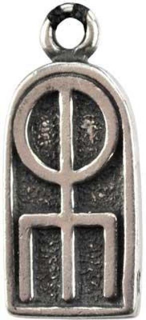 AzureGreen: Spell Charm amulet 悪意から保護祓い < 女性アクセサリー/時計  AzureGreen: Spell Charm amulet 悪意から保護祓い  < 女性アクセサリー/時計の