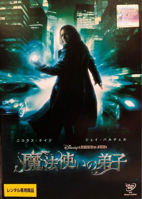 @g̒q('10)vDVD   CD/DVD/rfI 