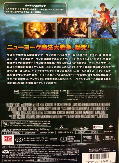 @g̒q('10)vDVD  CD/DVD/rfI 