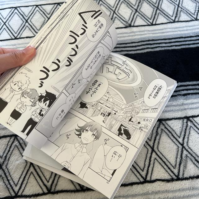 (全巻)死後の世界でも死ぬまで働く話 @〜B 山口えいと < アニメ/コミック/キャラクター (全巻)死後の世界でも死ぬまで働く話 @〜B 山口えいと < アニメ/コミック/キャラクターの