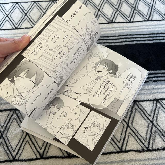 (全巻)死後の世界でも死ぬまで働く話 @〜B 山口えいと < アニメ/コミック/キャラクター (全巻)死後の世界でも死ぬまで働く話 @〜B 山口えいと < アニメ/コミック/キャラクターの