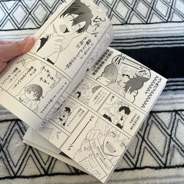 (全巻)死後の世界でも死ぬまで働く話 @〜B 山口えいと < アニメ/コミック/キャラクター (全巻)死後の世界でも死ぬまで働く話 @〜B 山口えいと < アニメ/コミック/キャラクターの