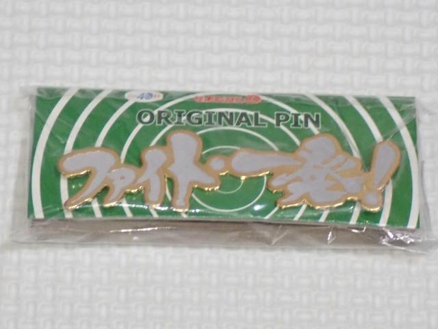 |r^D sobW t@CgꔭViJ   zr[ 