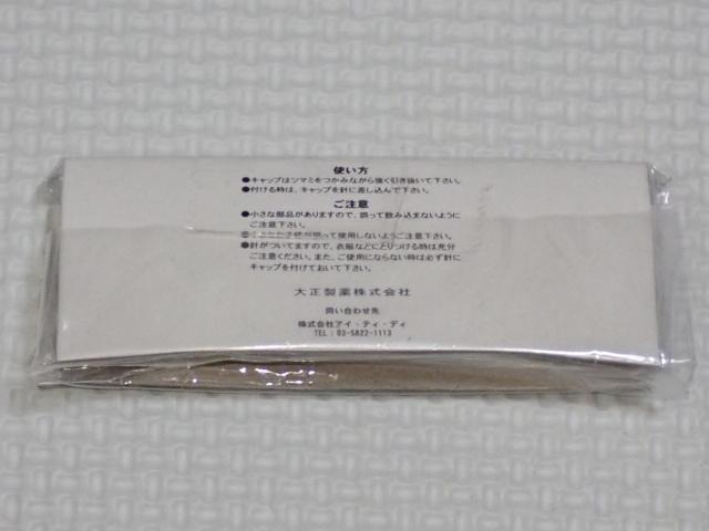 |r^D sobW t@CgꔭViJ  zr[ 