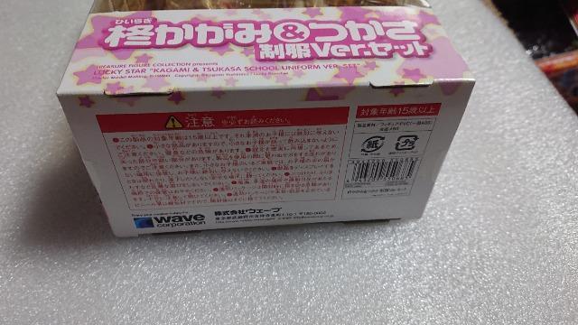 炫EEF[uEA&AEVer.ZbgEtBMA