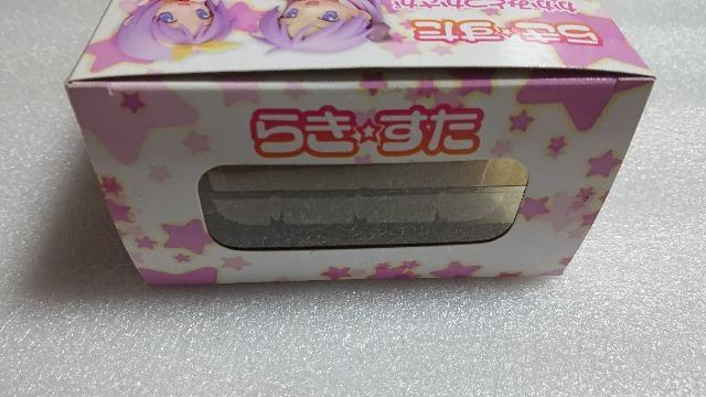 炫EEF[uEA&AEVer.ZbgEtBMA