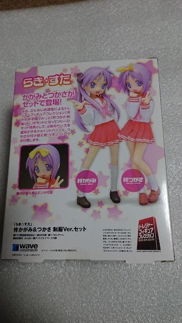 炫EEF[uEA&AEVer.ZbgEtBMA