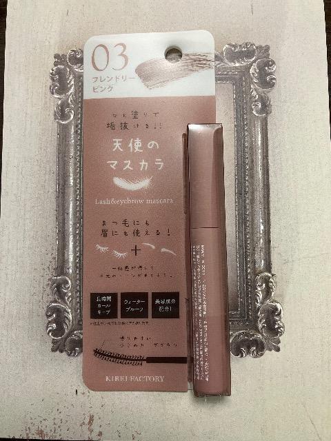 ViJ@LCt@Ng[Vg̃}XJ@th[sN 