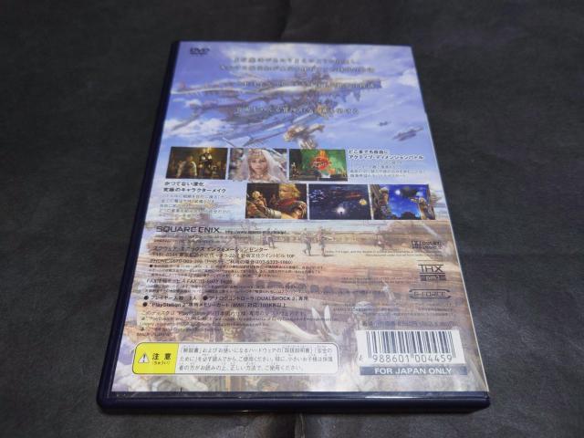 PS2 ファイナルファンタジーXII / ファイナルファンタジー12 FFXII FF12 < ゲーム本体/ソフト  PS2 ファイナルファンタジーXII / ファイナルファンタジー12 FFXII FF12 < ゲーム本体/ソフトの