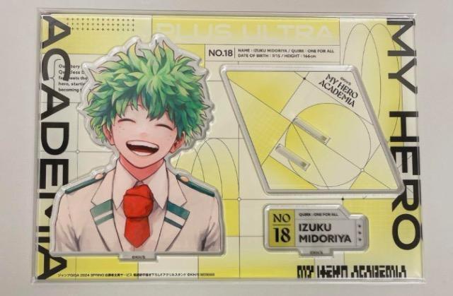 僕のヒーローアカデミアヒロアカ☆GIGAジャンプ緑谷出久デクアクスタ < アニメ/コミック/キャラクター 僕のヒーローアカデミアヒロアカ☆GIGAジャンプ緑谷出久デクアクスタ < アニメ/コミック/キャラクターの