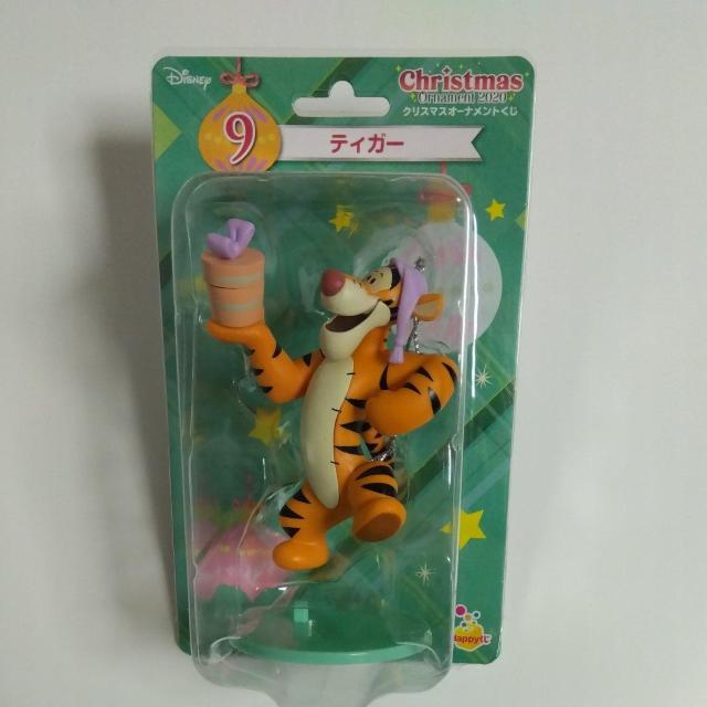 ハッピーくじ クリスマスオーナメント 2020  9  ティガー < おもちゃ  ハッピーくじ クリスマスオーナメント 2020  9  ティガー  < おもちゃの