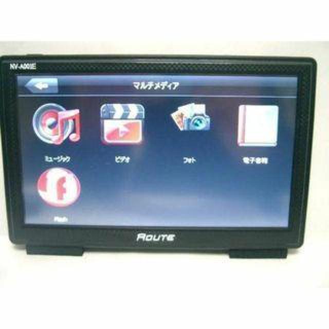 2019年度版アップデート ★MAXWIN 7インチ 道ROUTEポータブルナビ < 自動車/バイク 2019年度版アップデート ★MAXWIN 7インチ 道ROUTEポータブルナビ < 自動車/バイク