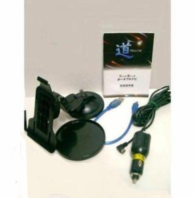 2019年度版アップデート ★MAXWIN 7インチ 道ROUTEポータブルナビ < 自動車/バイク 2019年度版アップデート ★MAXWIN 7インチ 道ROUTEポータブルナビ < 自動車/バイク