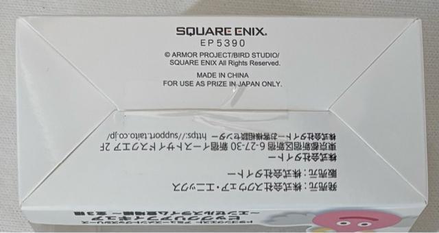 ドラゴンクエスト AM ビッグ クリアフィギュア エンゼルスライム登場編 < アニメ/コミック/キャラクター ドラゴンクエスト AM ビッグ クリアフィギュア エンゼルスライム登場編 < アニメ/コミック/キャラクターの