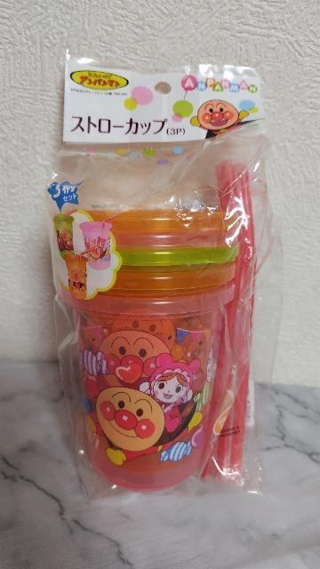 Ap}@Xg[Jbv   Aj/R~bN/LN^[ 