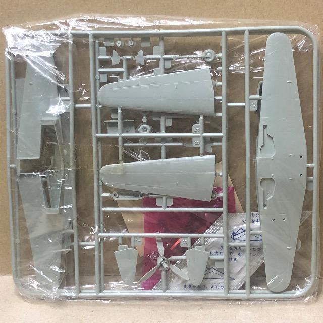 1/100 マルサン パチパチキット 日本陸軍 三式戦闘機 飛燕 1型 < ホビー  1/100 マルサン パチパチキット 日本陸軍 三式戦闘機 飛燕 1型 < ホビーの