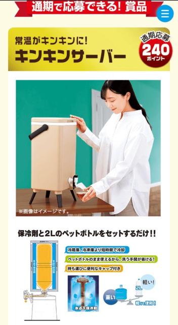 ~l~}[NE100ȏL܂EpKvE݁ 