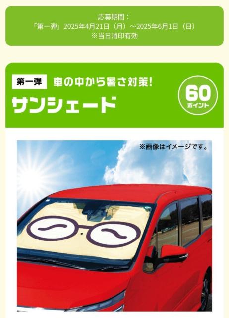 ~l~}[NE100ȏL܂EpKvE݁