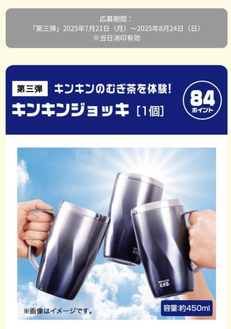 ~l~}[NE100ȏL܂EpKvE݁