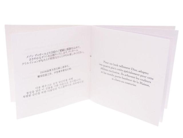 NX`fBI[ mxeB sobW SZbg GfBV Dior ParfumsyKiz  uh 