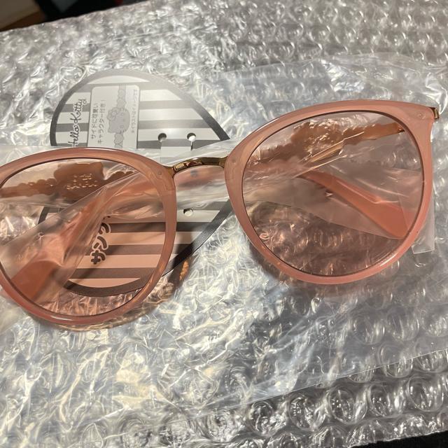 gp^Otn[LeBUVJbglpTOX    