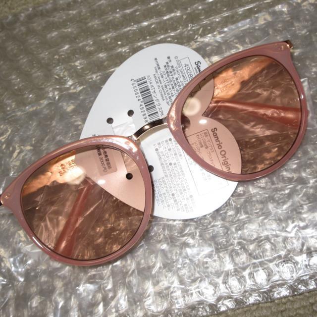 gp^Otn[LeBUVJbglpTOX   