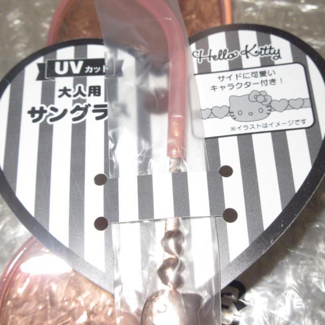 gp^Otn[LeBUVJbglpTOX   