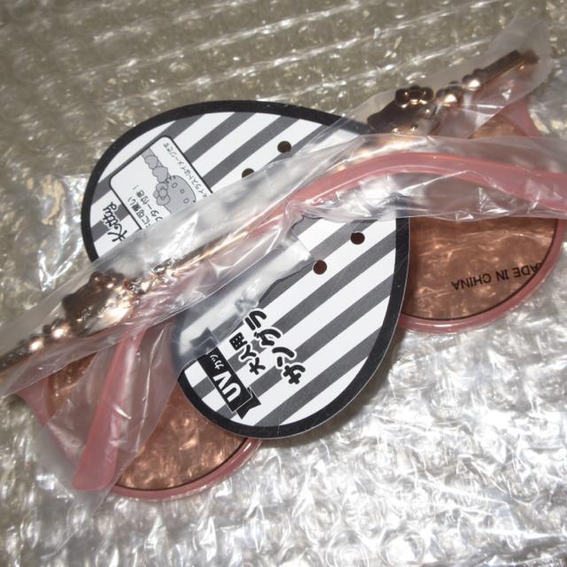 gp^Otn[LeBUVJbglpTOX   