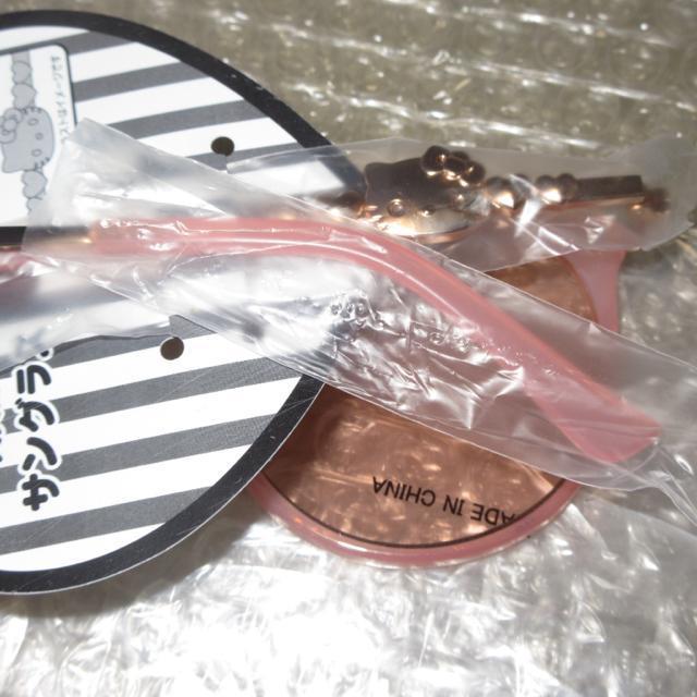 gp^Otn[LeBUVJbglpTOX   