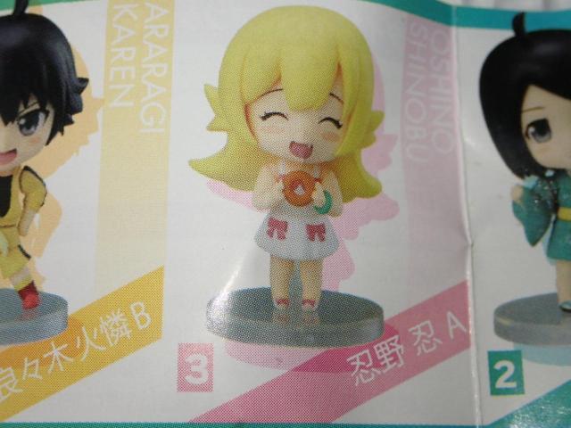 U JvVǁ[ EE A ~jubNtViJ   zr[ 