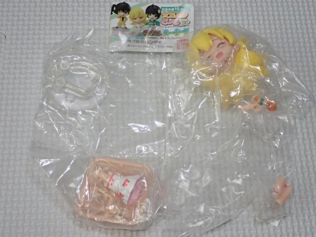 U JvVǁ[ EE A ~jubNtViJ  zr[ 