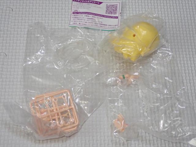 U JvVǁ[ EE A ~jubNtViJ  zr[ 