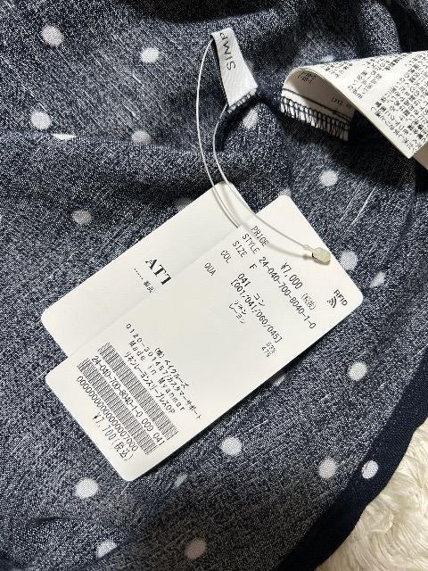 Vi^OtSIMPLICITEACl[X[uXOP