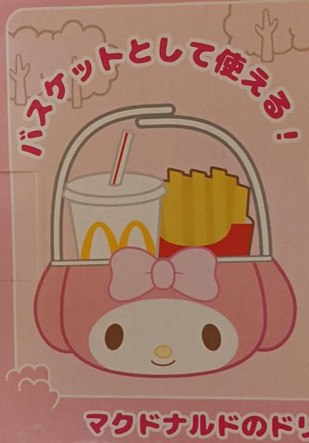 マクドナルド×マイメロコラボ ドリンク&ポテトホルダー マック < アニメ/コミック/キャラクター マクドナルド×マイメロコラボ ドリンク&ポテトホルダー マック < アニメ/コミック/キャラクターの