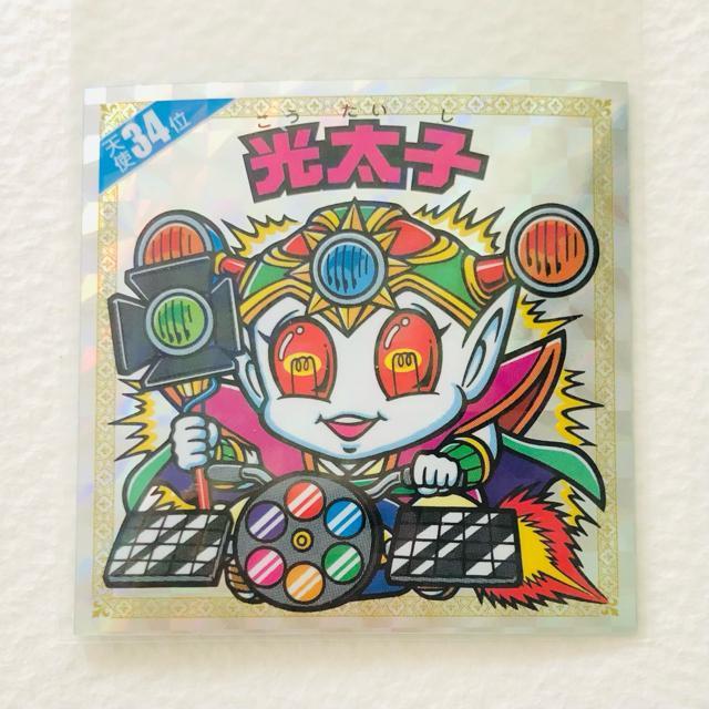 rbN}@Vg炯@Vg34ʁ@q   zr[ 