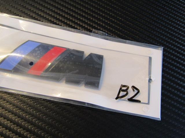 ● BMW M SPORT TYPE ピアノブラック仕上げ 軽量ABS製 ラウンドタイプ スポーツ エンブレムM 新品! < 自動車/バイク ● BMW M SPORT TYPE ピアノブラック仕上げ 軽量ABS製 ラウンドタイプ スポーツ エンブレムM 新品! < 自動車/バイク