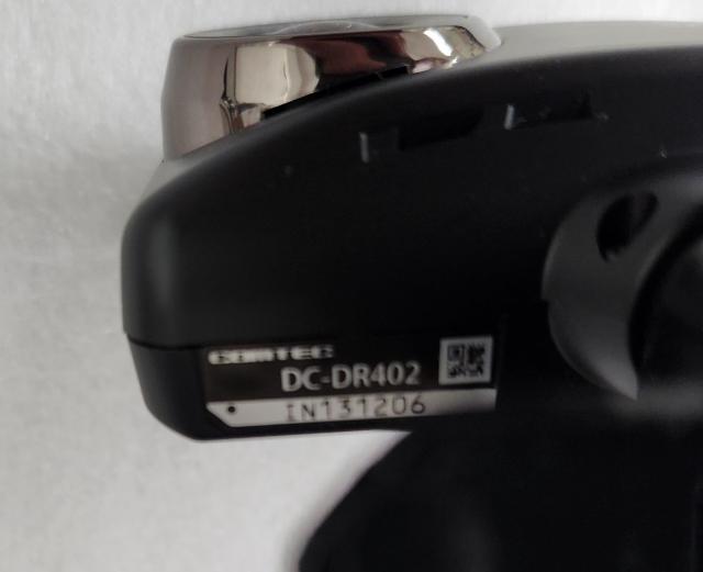 DC-DR402 �h���C�u���R�[�_�[ �� ������/�o�C�N