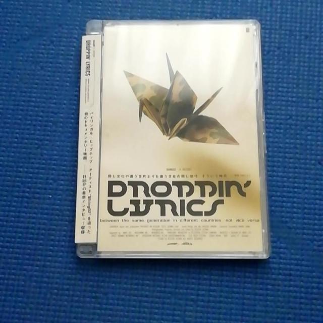 DVD DROPPINf LYRICS Shing02 ֎j TERRACOTTA TROOPS   CD/DVD/rfI 