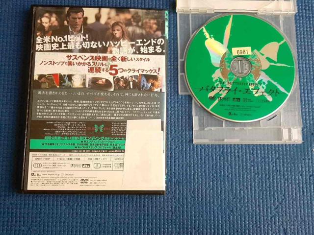 DVD o^tCEGtFNg THE BUTTERFLY EFFECT  CD/DVD/rfI 