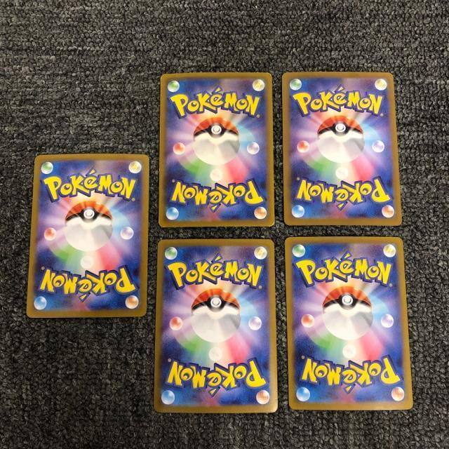 即決 ポケモンカード AR アートレア 5枚セット < トレーディングカード 即決 ポケモンカード AR アートレア 5枚セット < トレーディングカードの