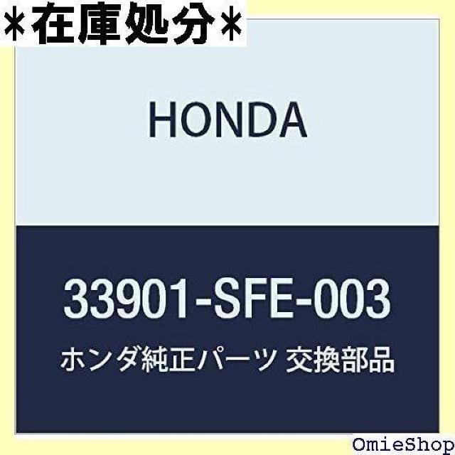 HONDA ホンダ 純正部品 ライトユニツト R.フオ イ オデッセイ アルマス 品番33901-SFE-003 1052 < 自動車/バイク HONDA ホンダ 純正部品 ライトユニツト R.フオ イ オデッセイ アルマス 品番33901-SFE-003 1052 < 自動車/バイク