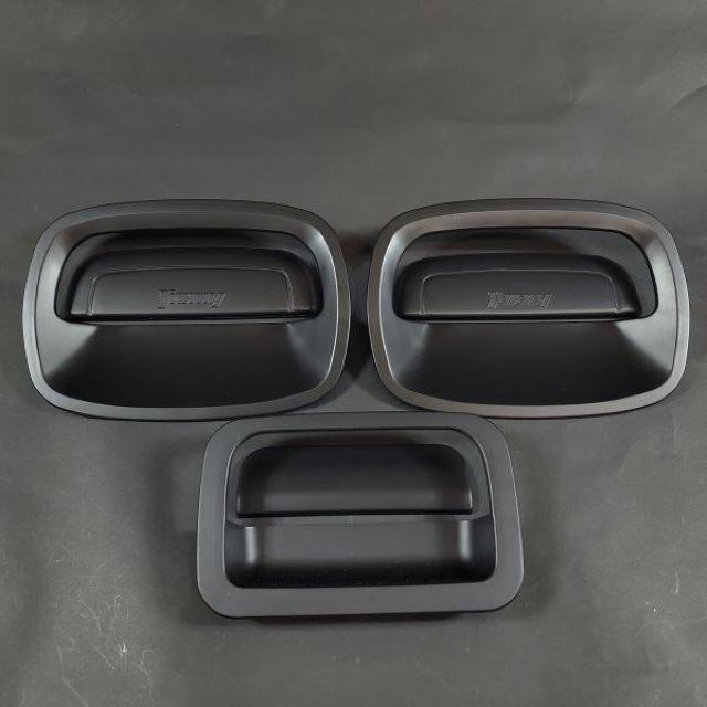 ジムニー シエラ JB64 74 ドアハンドル プロテクター 6点 ロゴ < 自動車/バイク ジムニー シエラ JB64 74 ドアハンドル プロテクター 6点 ロゴ < 自動車/バイク