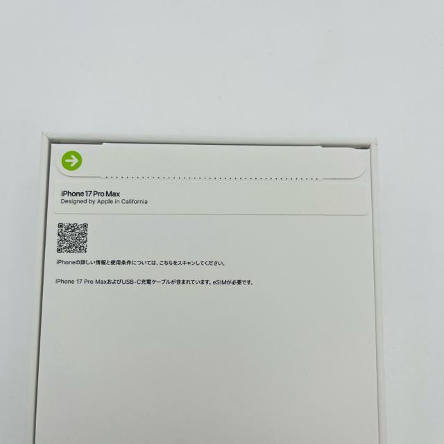 未開封 iPhone 17 Pro Max 1TB SIMフリー シルバー 本体 < 家電/AV 未開封 iPhone 17 Pro Max 1TB SIMフリー シルバー 本体 < 家電/AVの