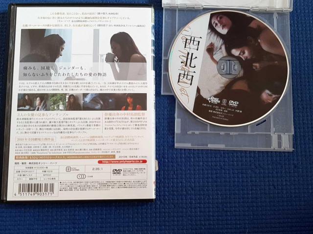DVD k ؉pb TwE[Y RD  CD/DVD/rfI 