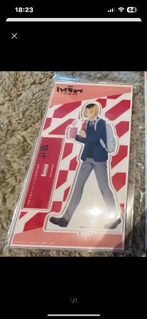 ハイキュー!! 音駒 孤爪 アクリルスタンド < アニメ/コミック/キャラクター ハイキュー!! 音駒 孤爪 アクリルスタンド < アニメ/コミック/キャラクターの